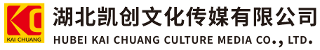 盐城墙体彩绘-盐城门头店招-盐城文化墙-盐城店面装修-盐城标识牌-盐城墙体广告盐城活动搭建-盐城广告公司-湖北凯创文化传媒有限公司