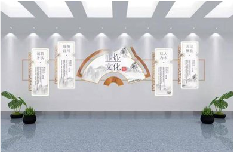 盐城企业文化墙设计的核心要素。