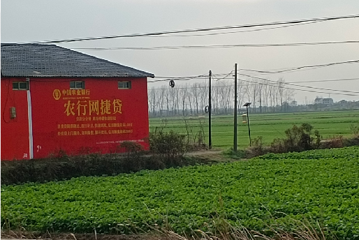 盐城如何防止墙体广告褪色呢?