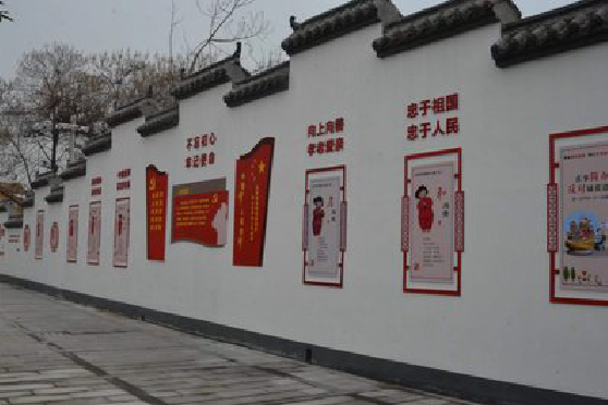 盐城墙体彩绘-乡村文化墙