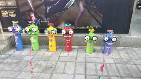 盐城商业区彩绘