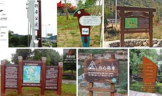 盐城标识标牌具有哪些特点?