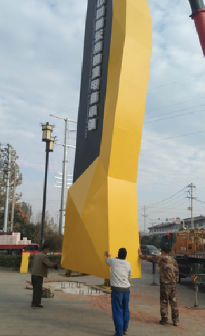 盐城标识标牌的安装方法。