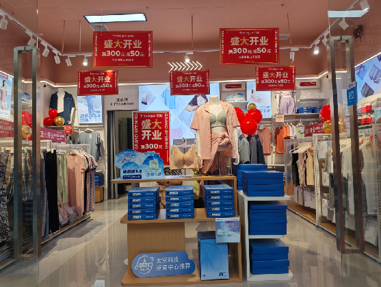 盐城店面装修可以怎么设计？