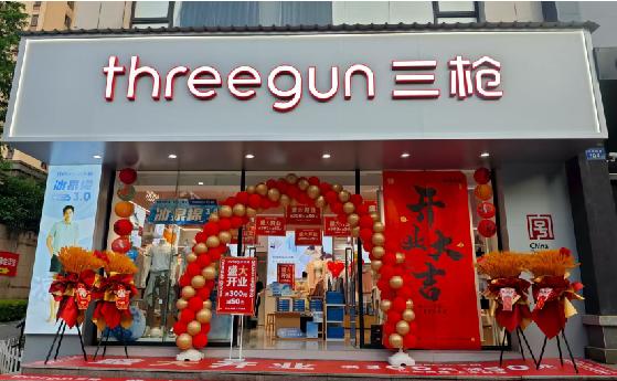 盐城店面装修风格有哪几种及特点？