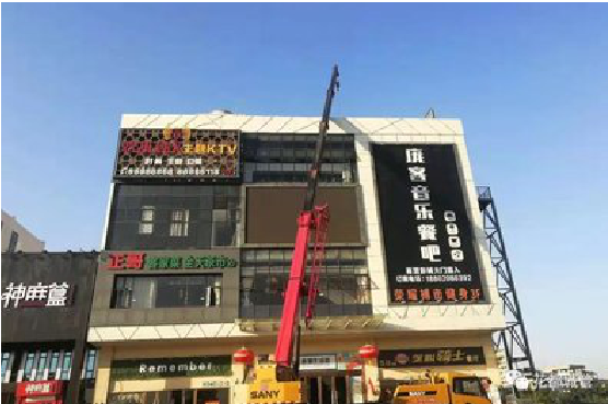 盐城户外广告招牌设计制作。