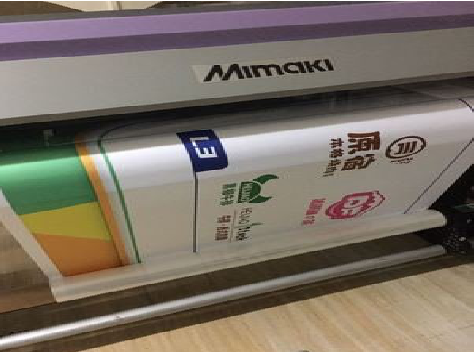 盐城喷印写真褪色的原因。