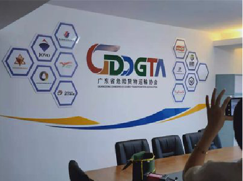 盐城公司走廊文化墙如何设计布置？