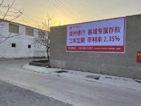 盐城喷绘广告持久的的几大要素。