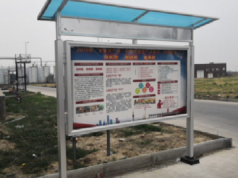 盐城宣传栏制作要注意哪些细节？