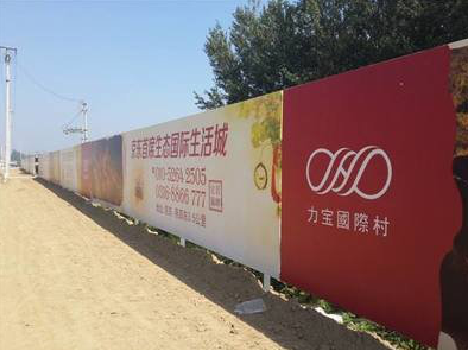 盐城喷绘可以用来喷什么画面？