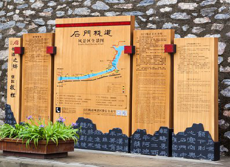 盐城景区标识牌居然有这么多功能,让我来告诉你吧!