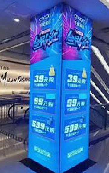 盐城三面立柱灯箱如何制作？