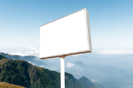 盐城户外广告变革的趋势。